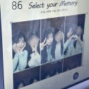 맘스피자 전북도청점