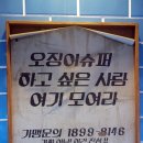 콩앤티 네이버블로그