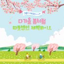 이미지기획 이미지