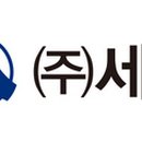 (주) 세움