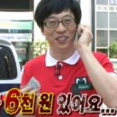 포토이즘박스강남