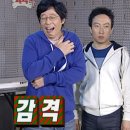⑺ 제주도의 푸른 밤