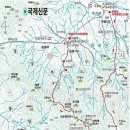 금강산산악회 6월9일 제 442차 충북보은 경북상주 속리산 묘봉(874m) 마감 이미지