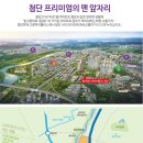 하이플러스 이미지
