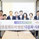 원곡초등학교 이미지