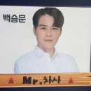 상명아트홀 주차와 대학로 힐링 연극 별이 빛나는 밤에 후기