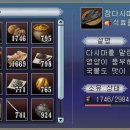 한양무역