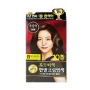 리엔소품
