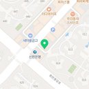 지에스25동탄나루점 이미지