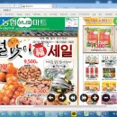 농협구로지점 이미지