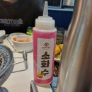 명륜진사갈비 홍성점 네이버블로그