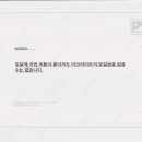 만물전기 - 전주시 완산구 동문길 45 | 만물전기