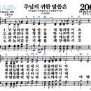임석인과좋은친구들 이미지