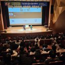 보성군 청소년문화의집 이미지