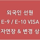 김양식 행정사 이미지