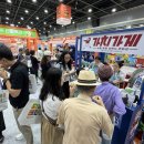 신활력 문화센터 이미지