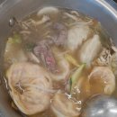 야호만두 샤브샤브