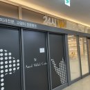 24시 더블유 동물의료센터 이미지