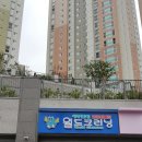 월드크리닝 네이버블로그