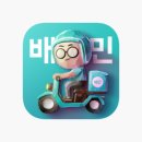 팡팡할인마트 네이버블로그