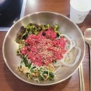 서울역 점심 맛집 남산부대찌개 간판과는 다른 육회비빔밥 맛집