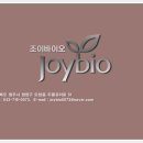 조이바이오(주)농업회사법인 이미지