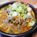부산아지매국밥 역삼점 | 역삼역맛집추천 역삼돼지국밥 부산아지매국밥 솔직 후기