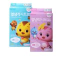 예팜 쇼핑하우