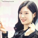 라뮈샤 카카오 검색결과
