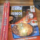 청년다방용인김량장점 이미지