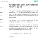 대한제지㈜ 이미지