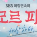 오케이택시(주) 이미지