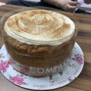 제부스카이모텔 | 🎂 남자 친구가 챙겨주는 마지막 생일 🎂
