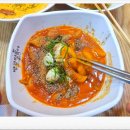 빨강떡볶이 삼산점 이미지