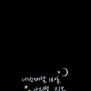 뷰티라운지 이미지