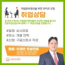 로하우스 이미지