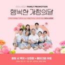 명진사진관