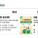 한천길-5 이미지