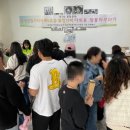 파리바게트강일리버파크점 이미지