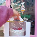 🎂 안산케이크 제이델링, 순우유 딸기 케이크 솔직 후기!