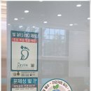 미니네일 - 유성구 계룡로 55 | 미니네일