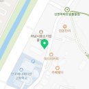 한국전력공사 하남지점 이미지