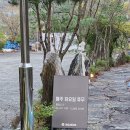 금산어린이집 | 충남금산카페 아르체마레 금산본점