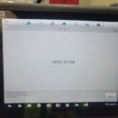 다이나믹커스텀