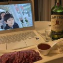 내리그집가자 이미지