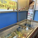 동서울오토테크닉 | [서울 근교 캠핑장/포천 글램핑] &#34;백운계곡캠핑장...오면 되는 프리미엄동까지!/금요일 햇빛동 숙박 후기