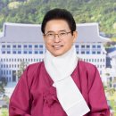 이철우 파이낸셜뉴스