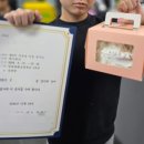 예그리나마을교육 사회적협동조합 이미지