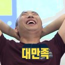 더킹스웨디시 이미지