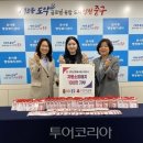 운서동 행정복지센터 이미지